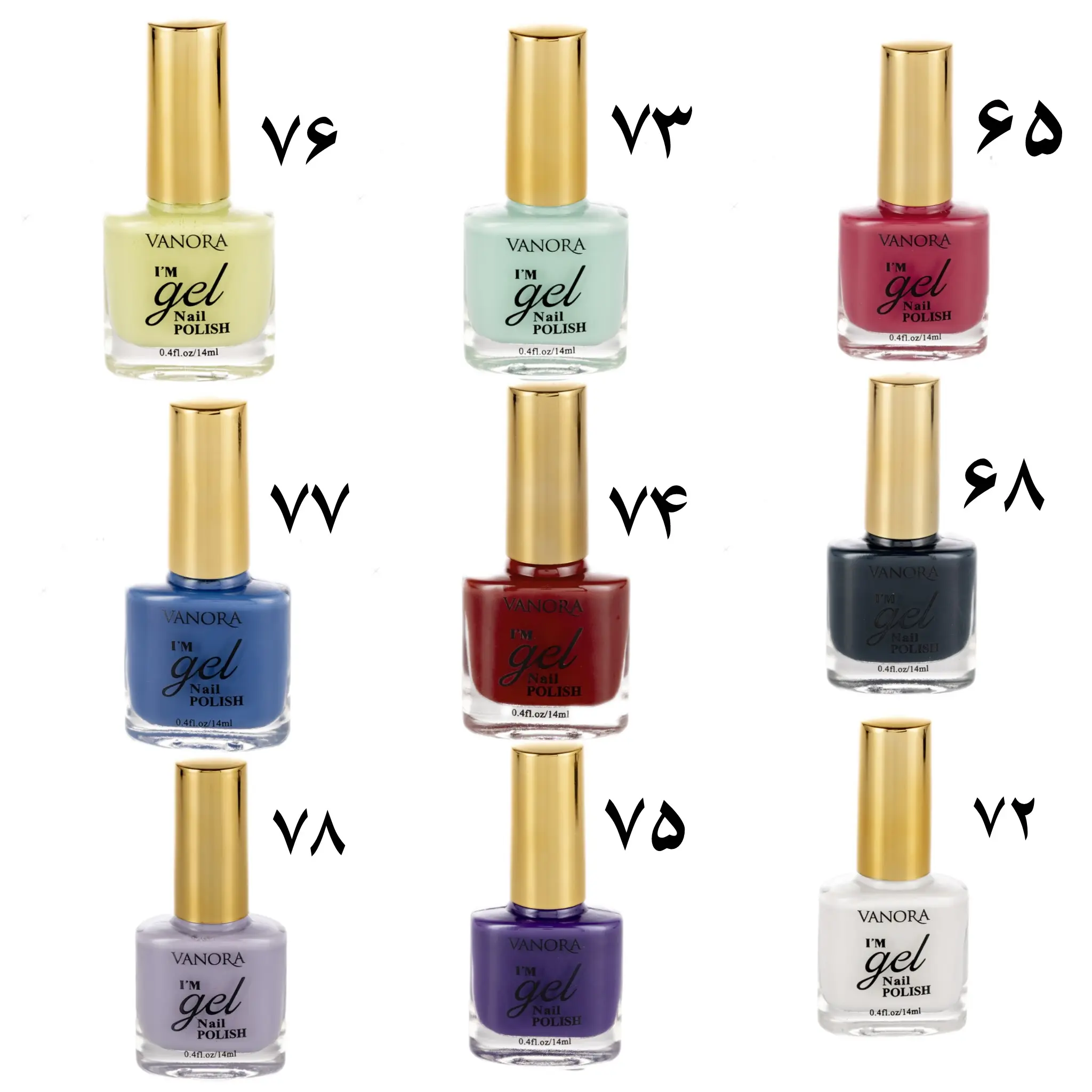 لاک ناخن وانورا